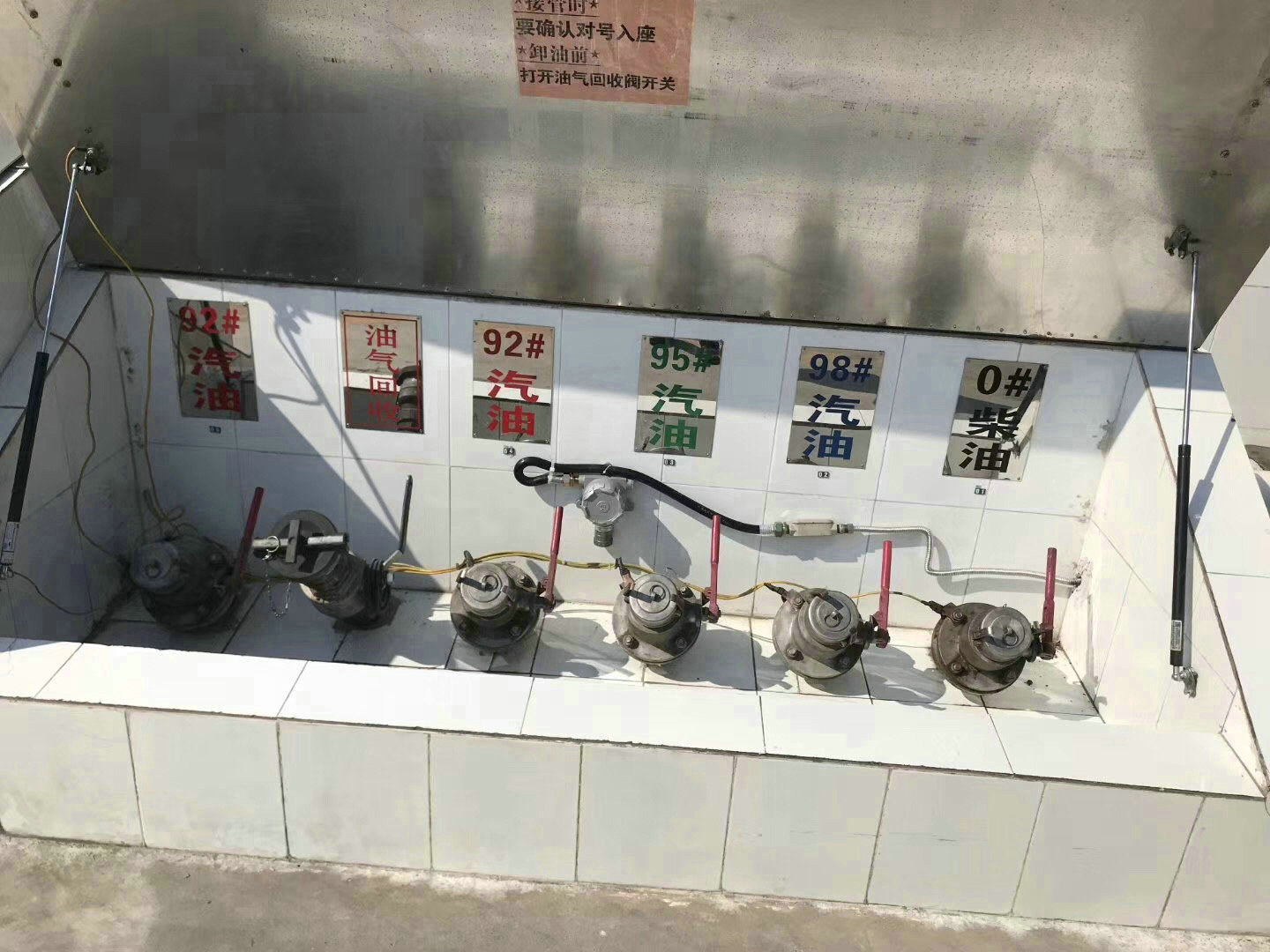 安帕爾:哪些場所應(yīng)安裝可燃氣體報警器